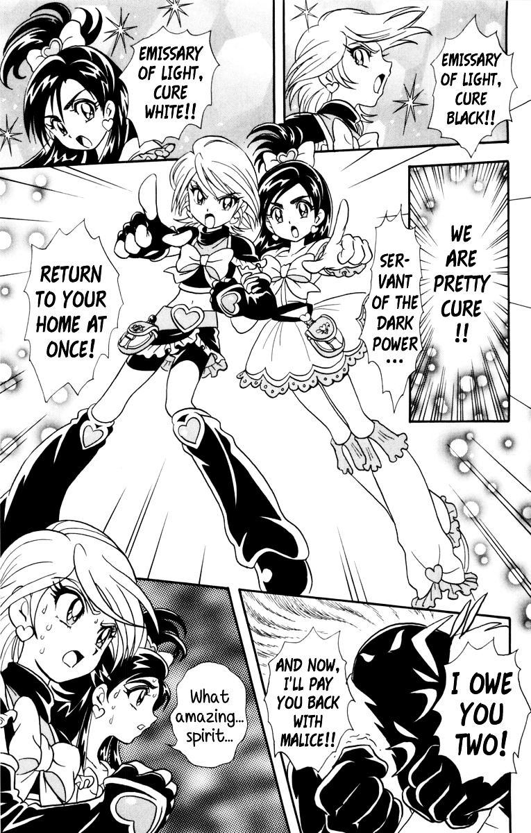 Futari Wa Precure - Chapter 5