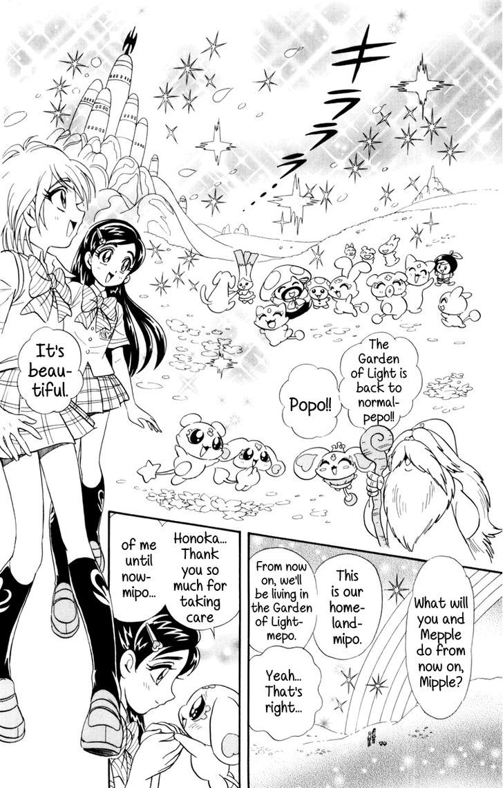 Futari Wa Precure - Vol.1 Chapter 6