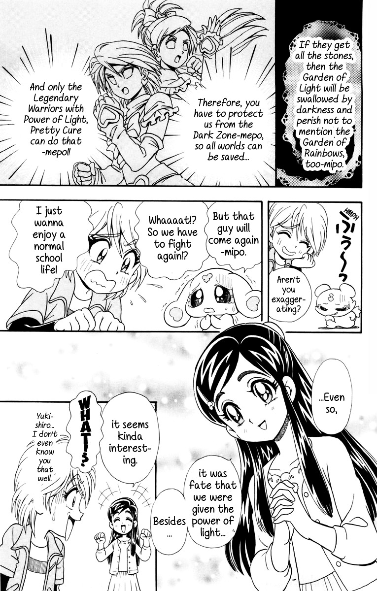 Futari Wa Precure - Vol.1 Chapter 2