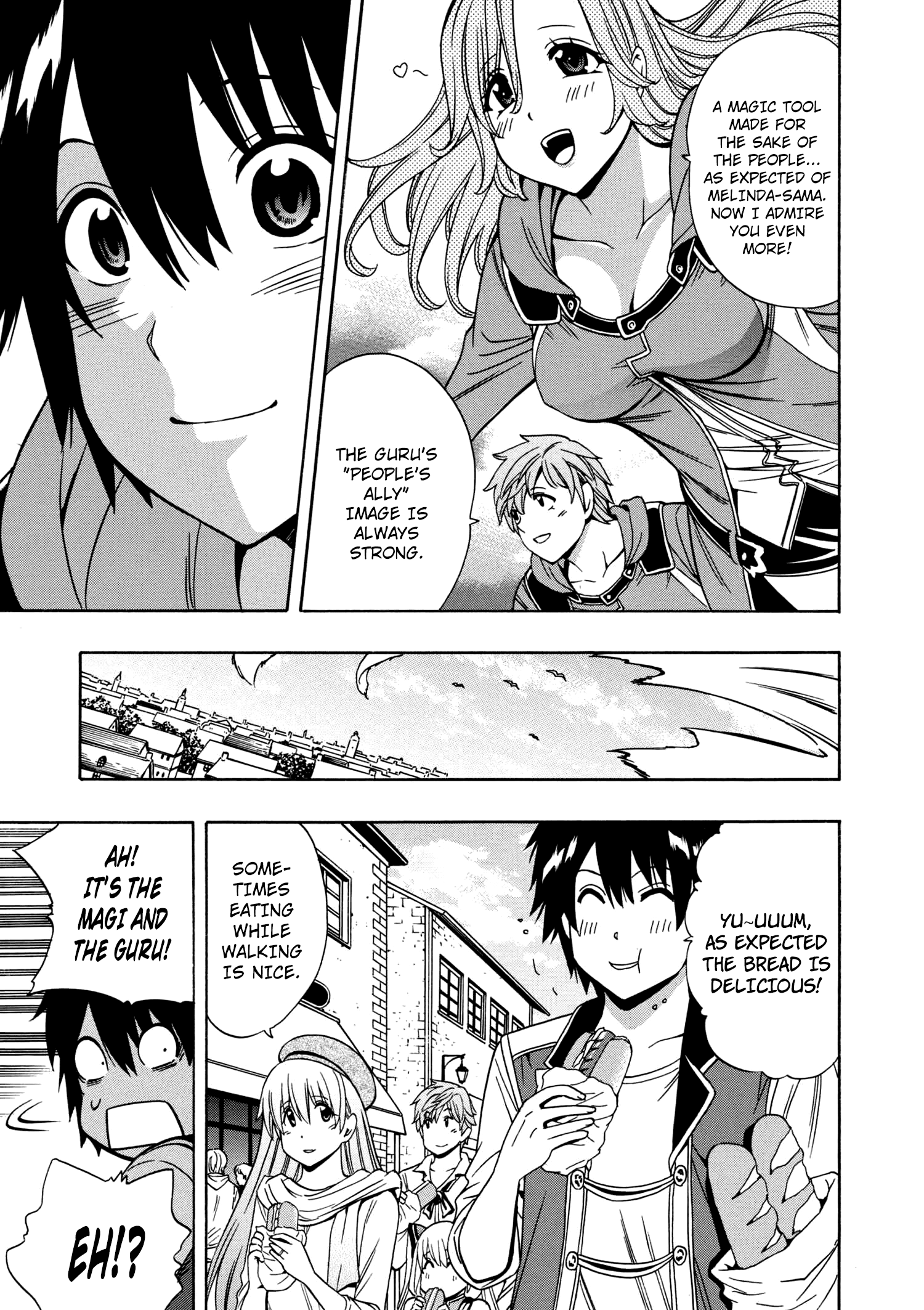 Kenja No Mago - Chapter 24