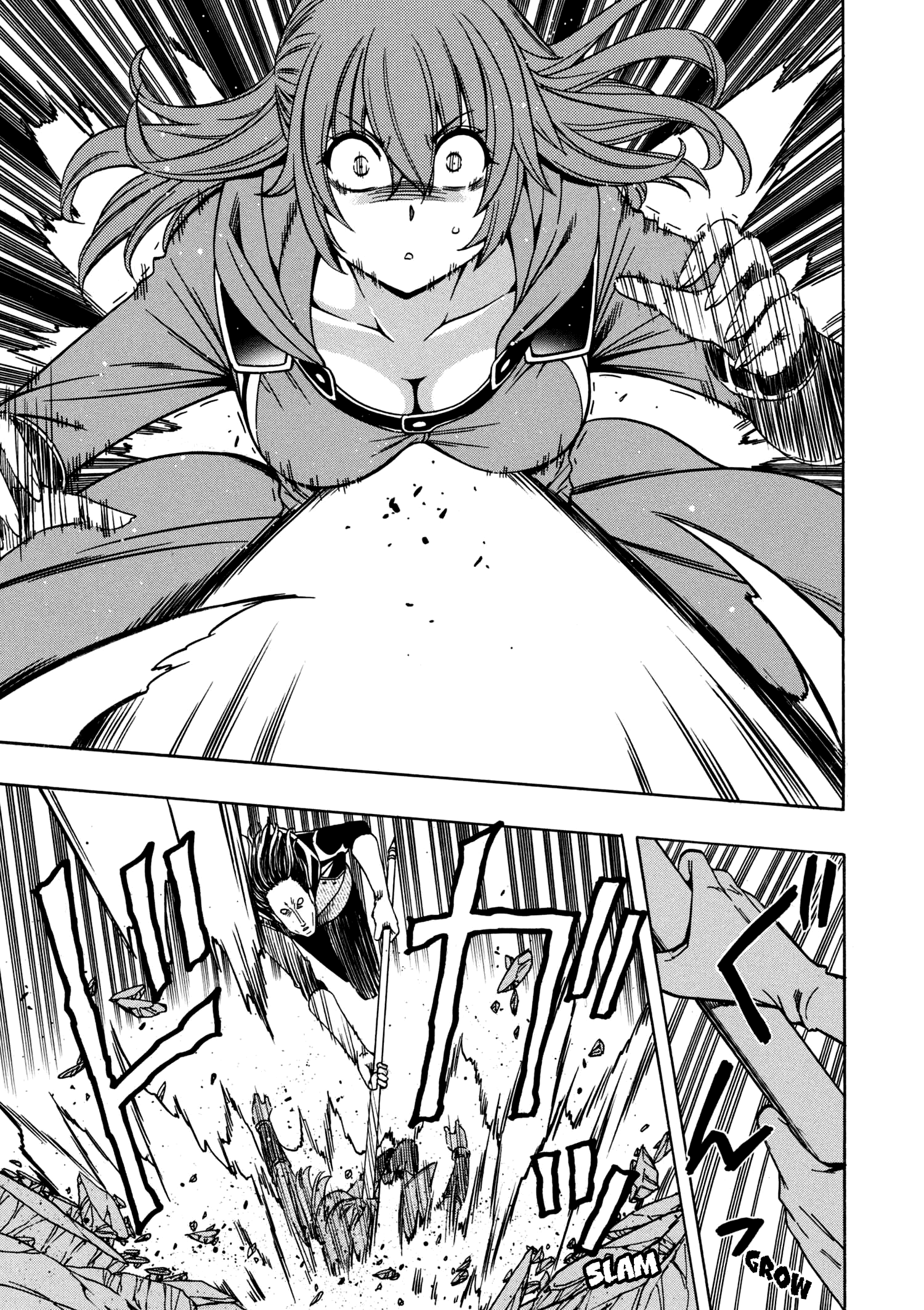 Kenja No Mago - Chapter 24