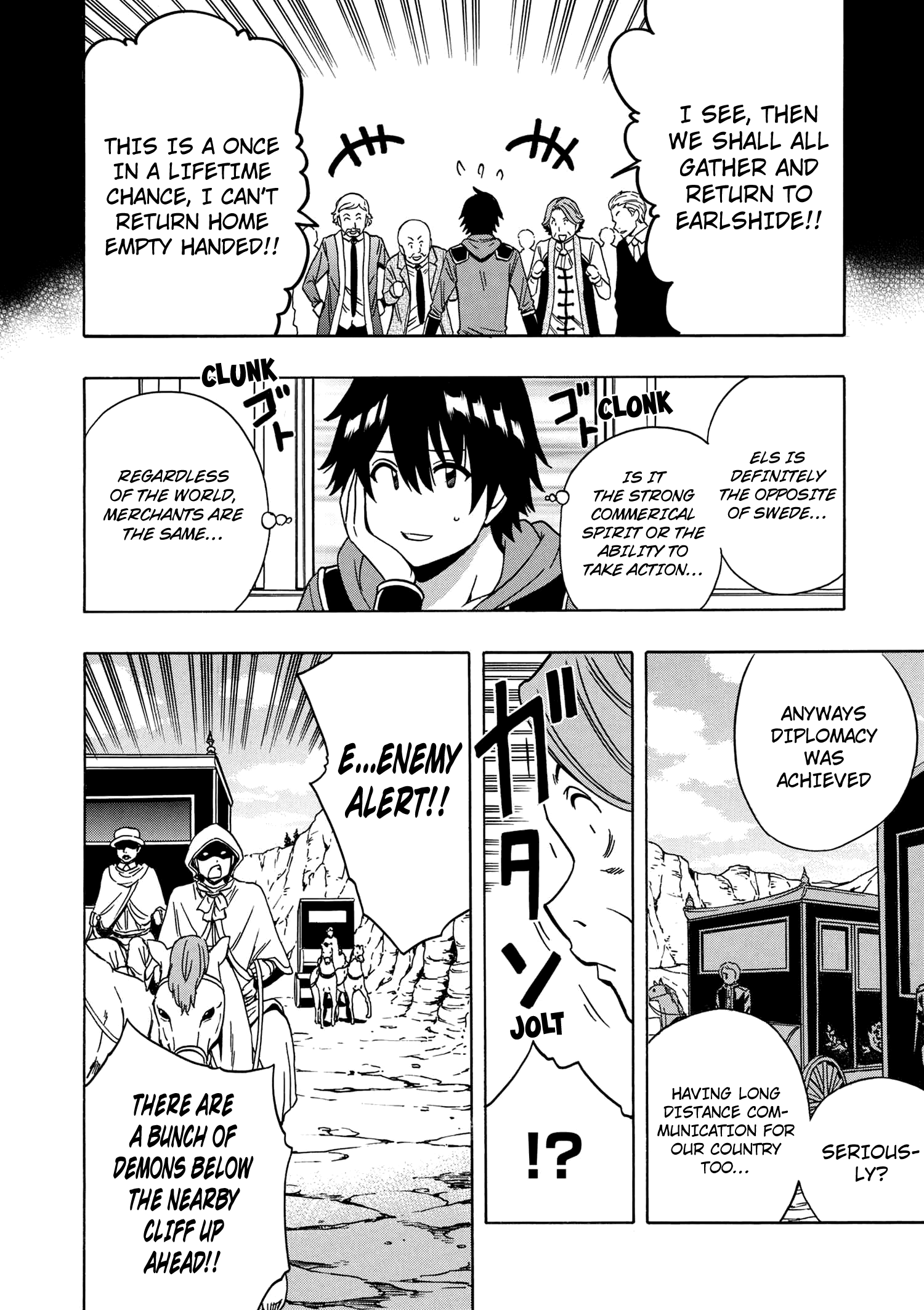 Kenja No Mago - Chapter 34