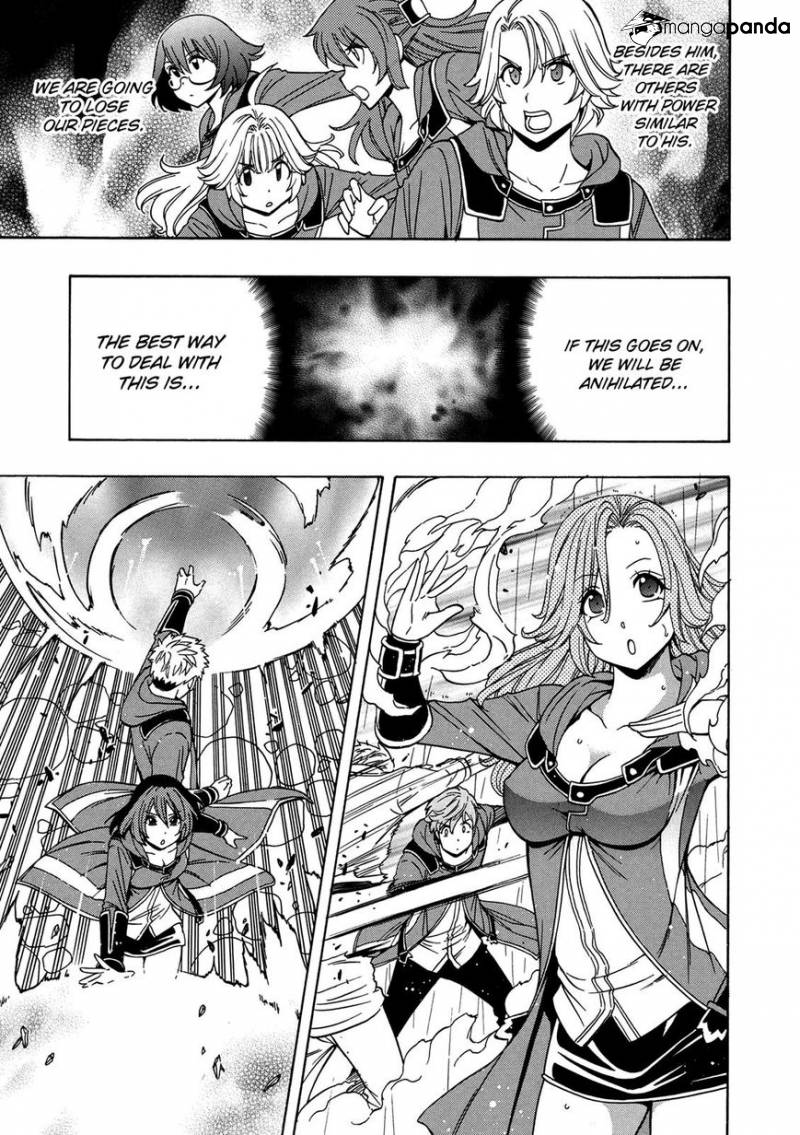 Kenja No Mago - Chapter 20