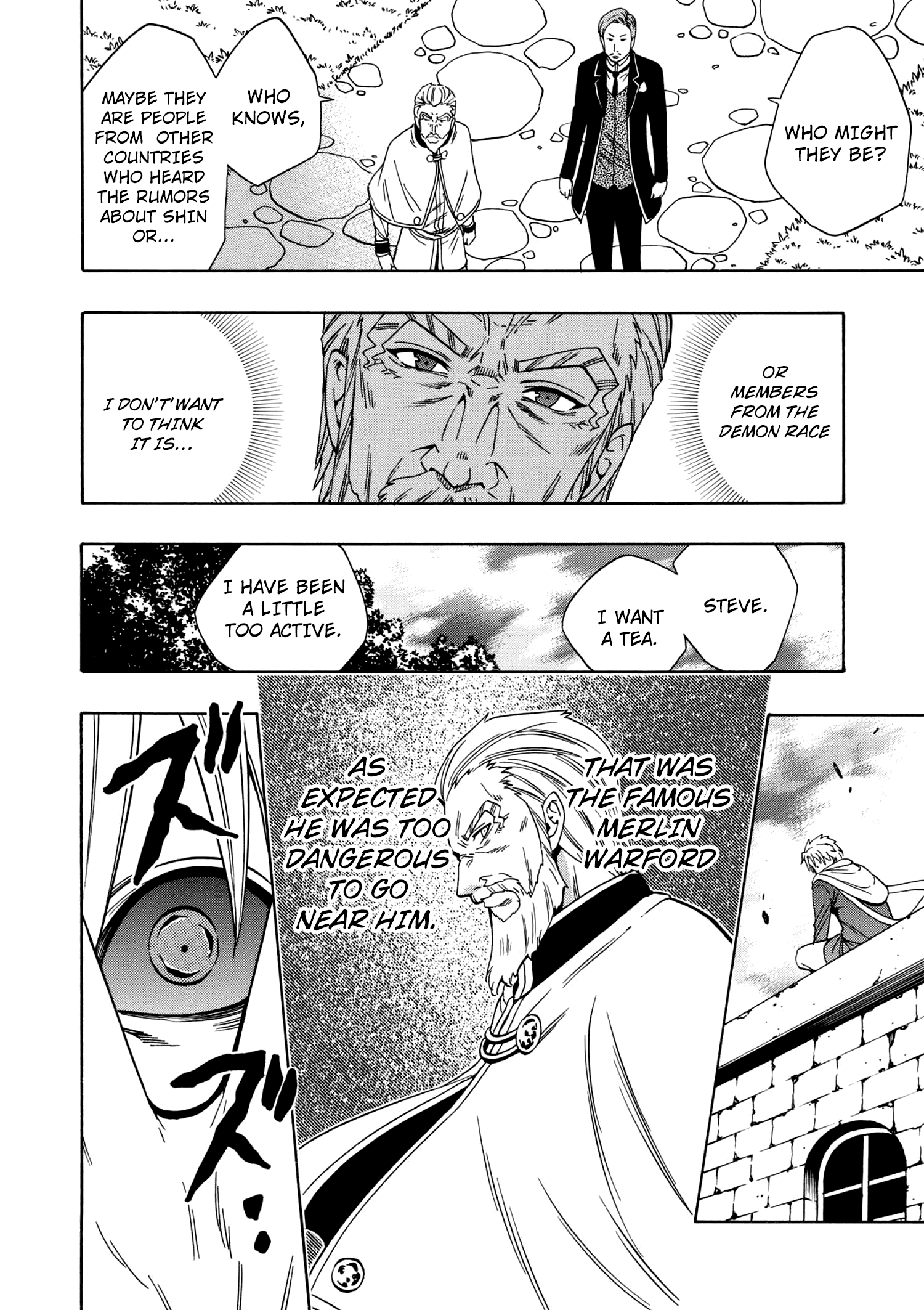 Kenja No Mago - Chapter 23