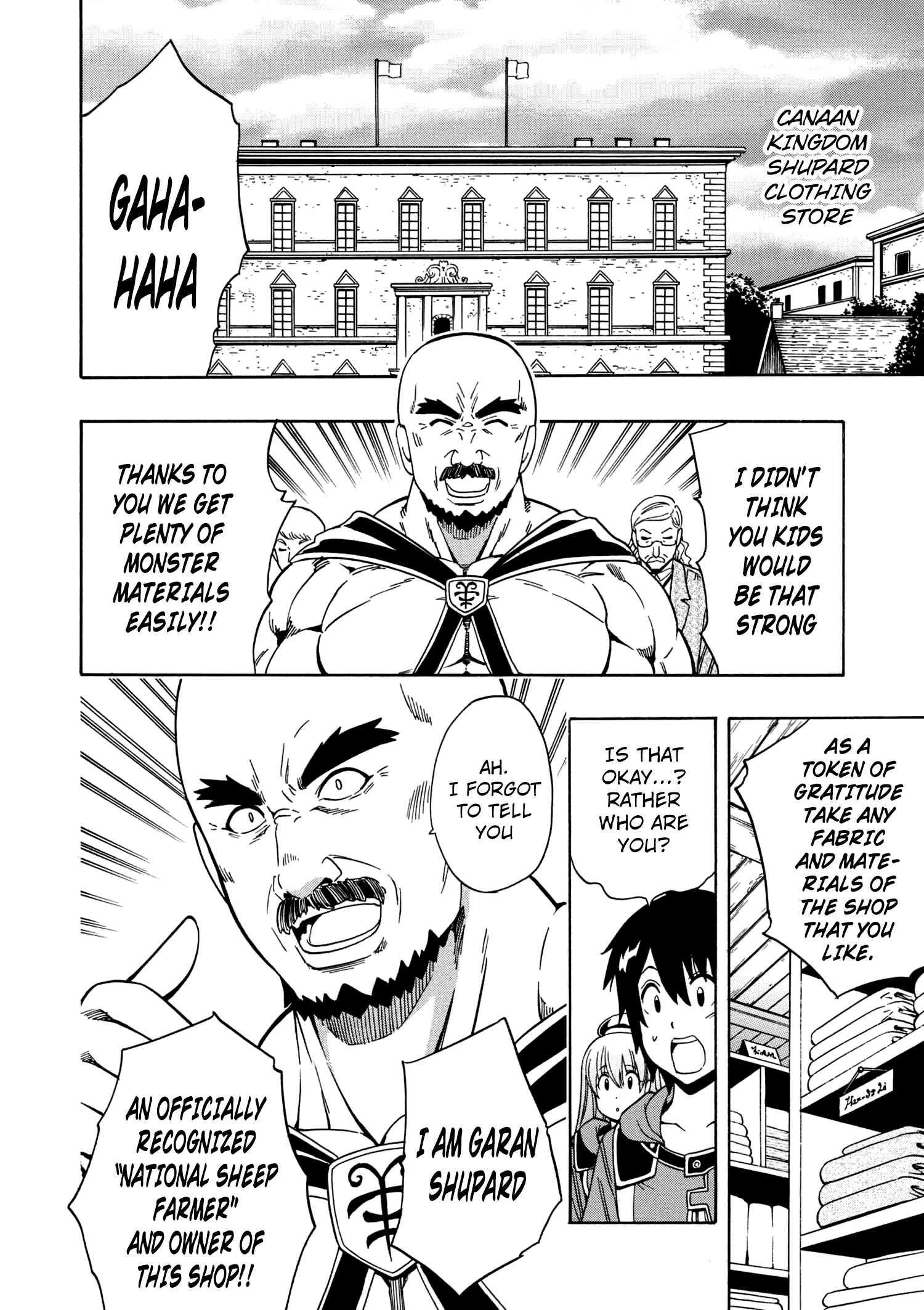 Kenja No Mago - Chapter 23