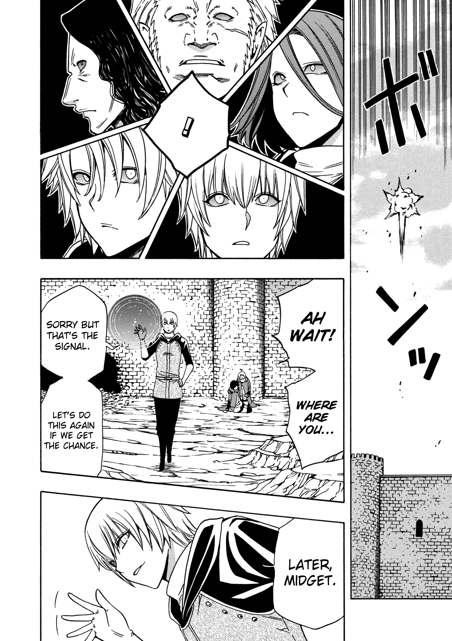 Kenja No Mago - Chapter 25