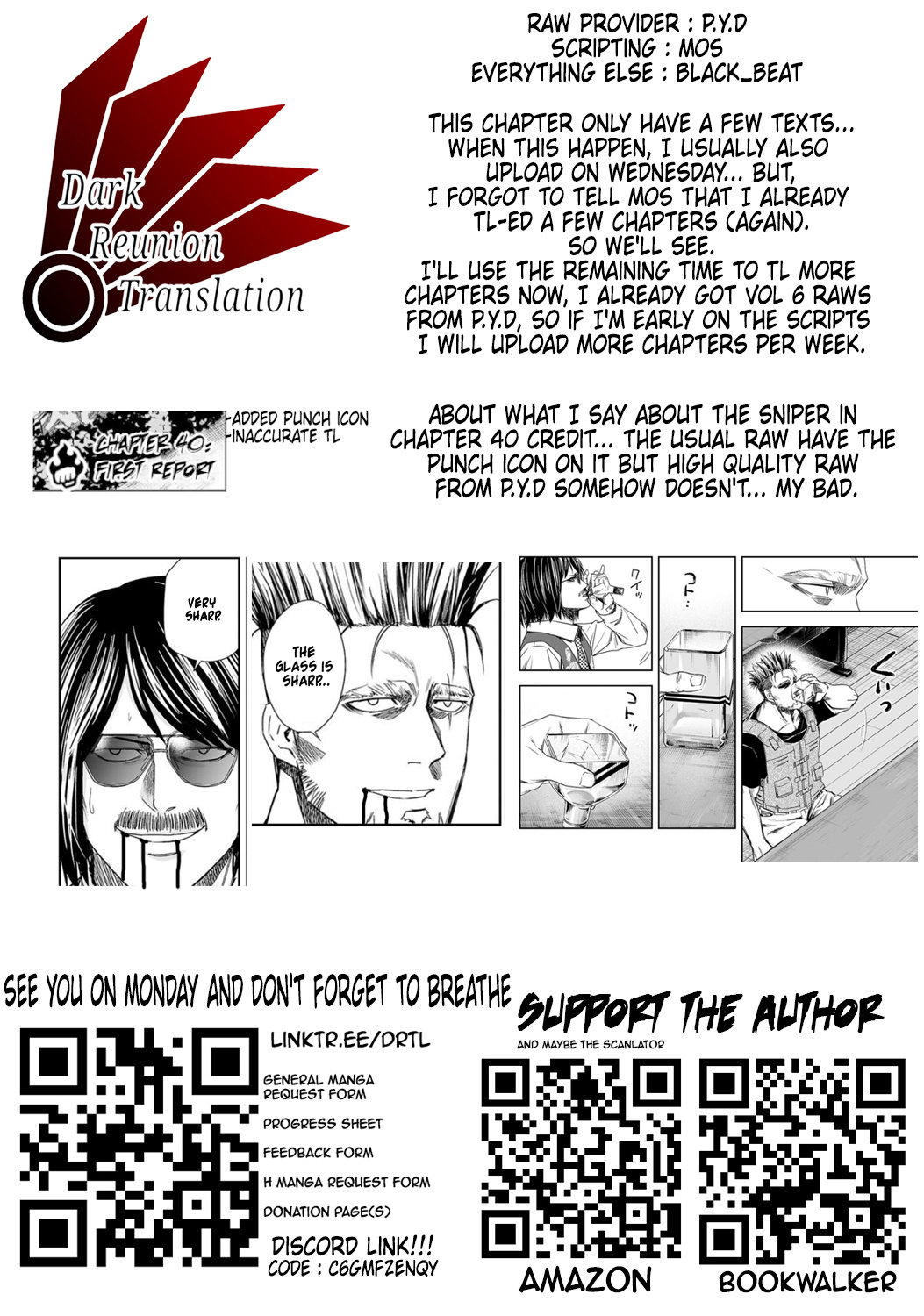 Tsuyoshi - Vol.5 Chapter 43: Cheers