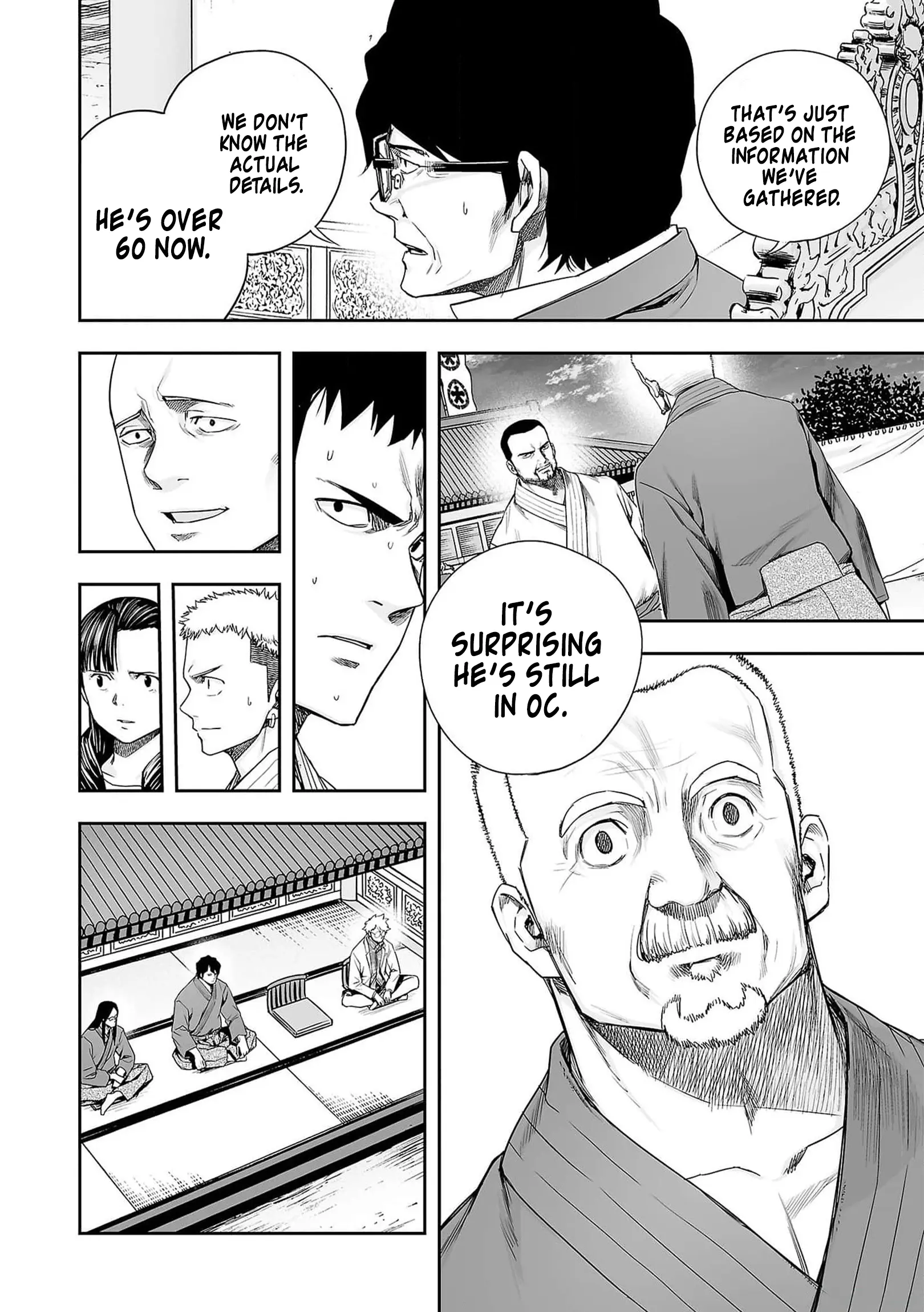 Tsuyoshi - Vol.20 Chapter 213: Living Legend