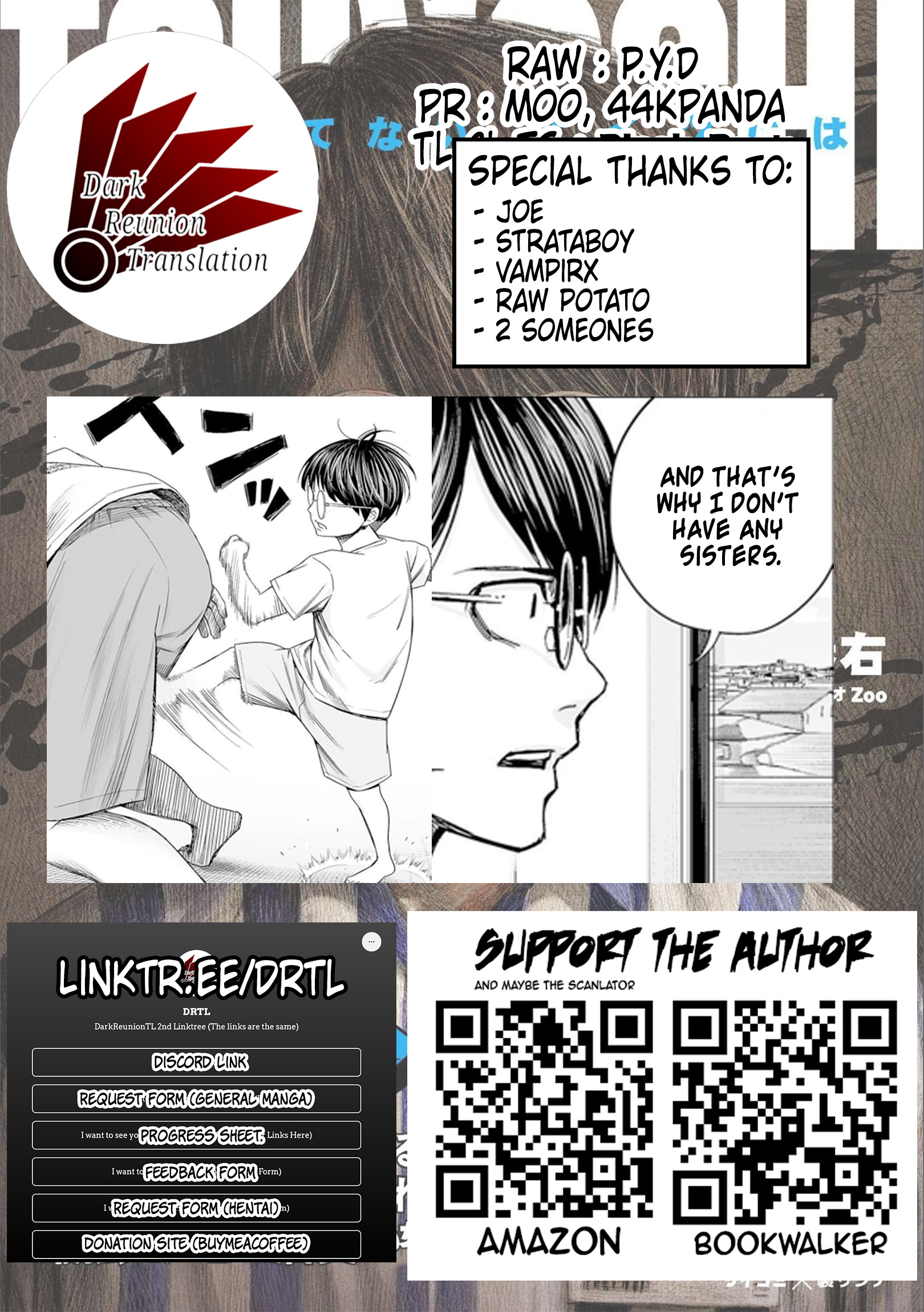 Tsuyoshi - Vol.12 Chapter 132