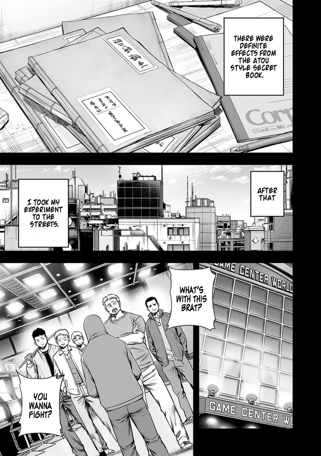 Tsuyoshi - Chapter 207: Time Up