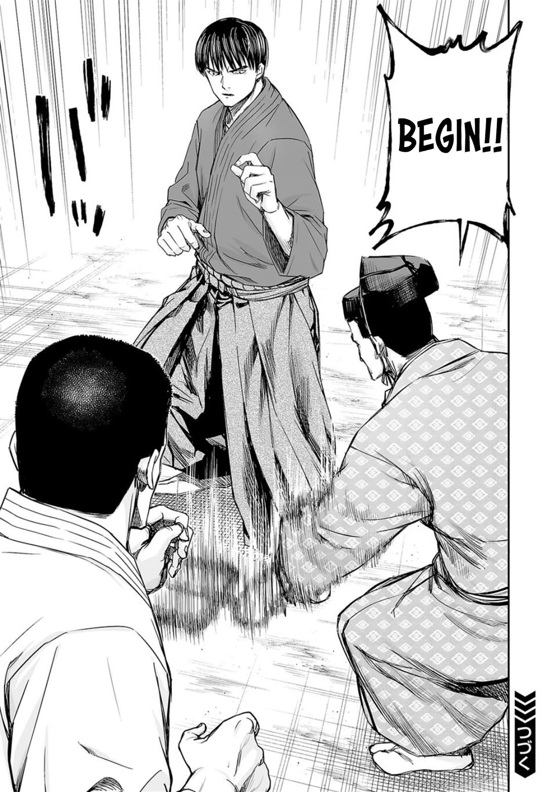 Tsuyoshi - Chapter 207: Time Up