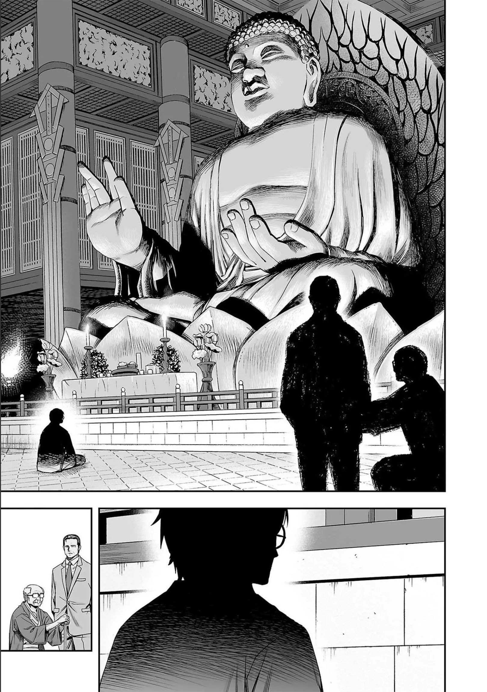 Tsuyoshi - Vol.17 Chapter 179: Vidyaraja