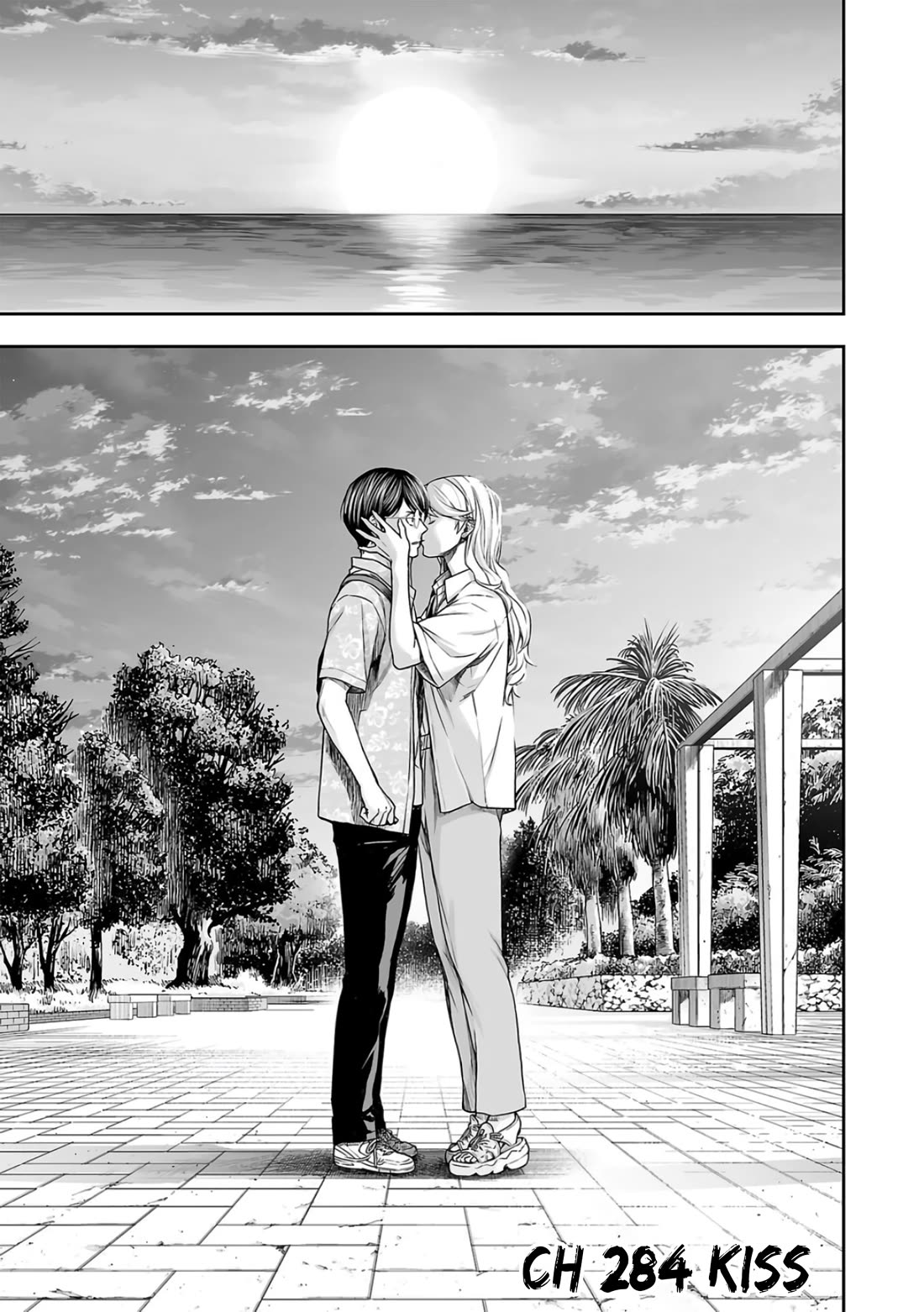 Tsuyoshi - Chapter 284: Kiss