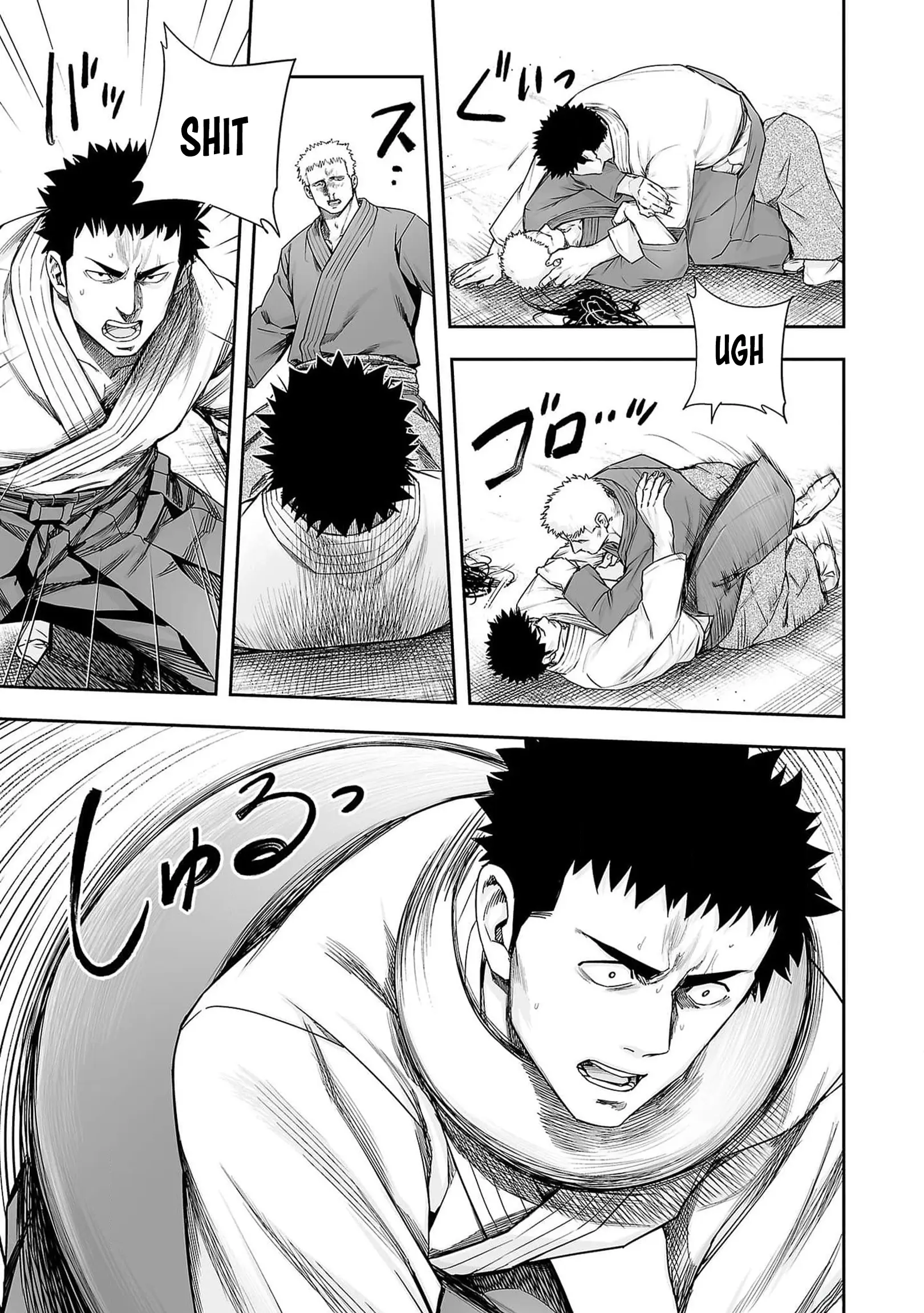 Tsuyoshi - Vol.20 Chapter 218: Ground Fight