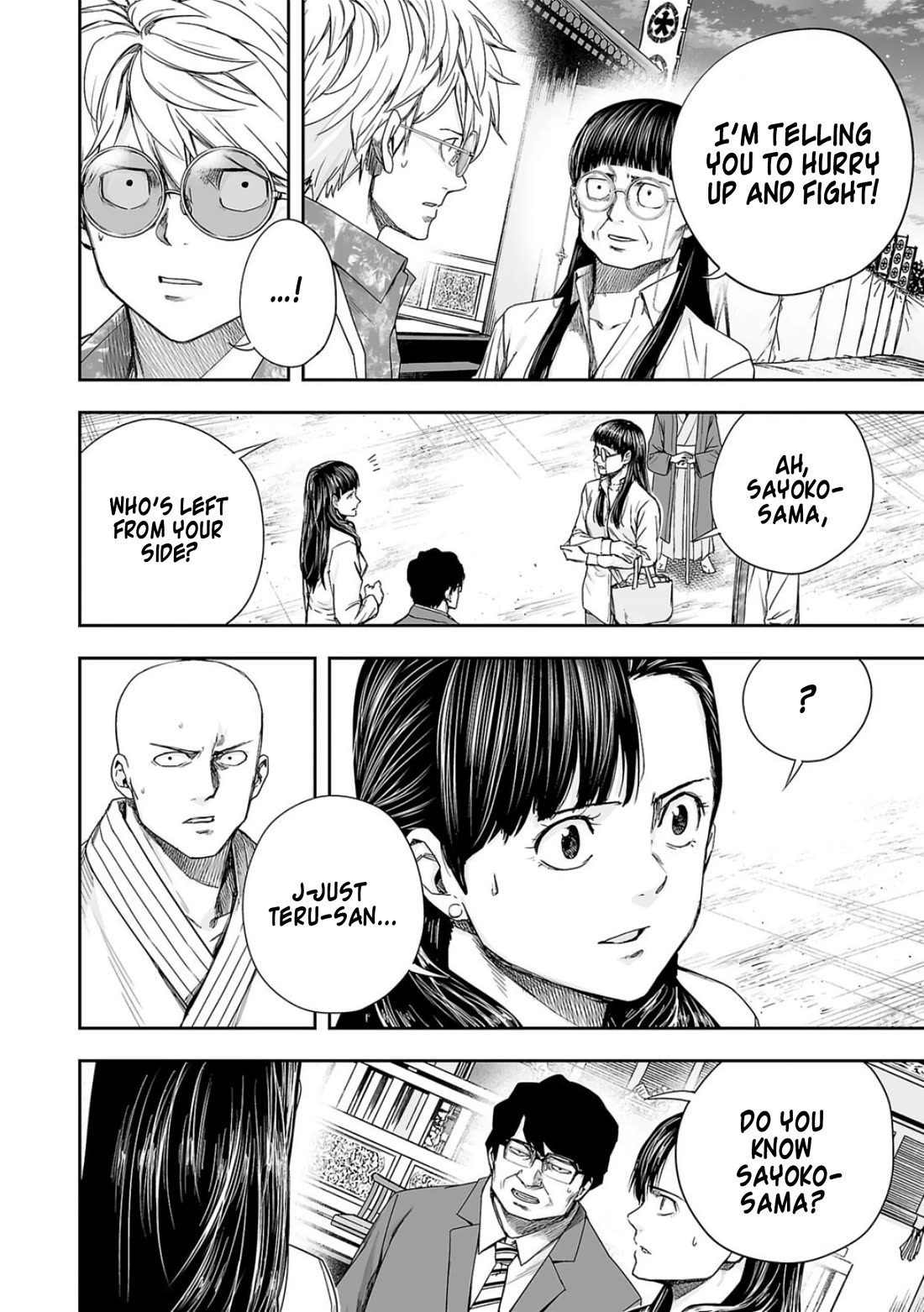 Tsuyoshi - Chapter 224: Intimidation