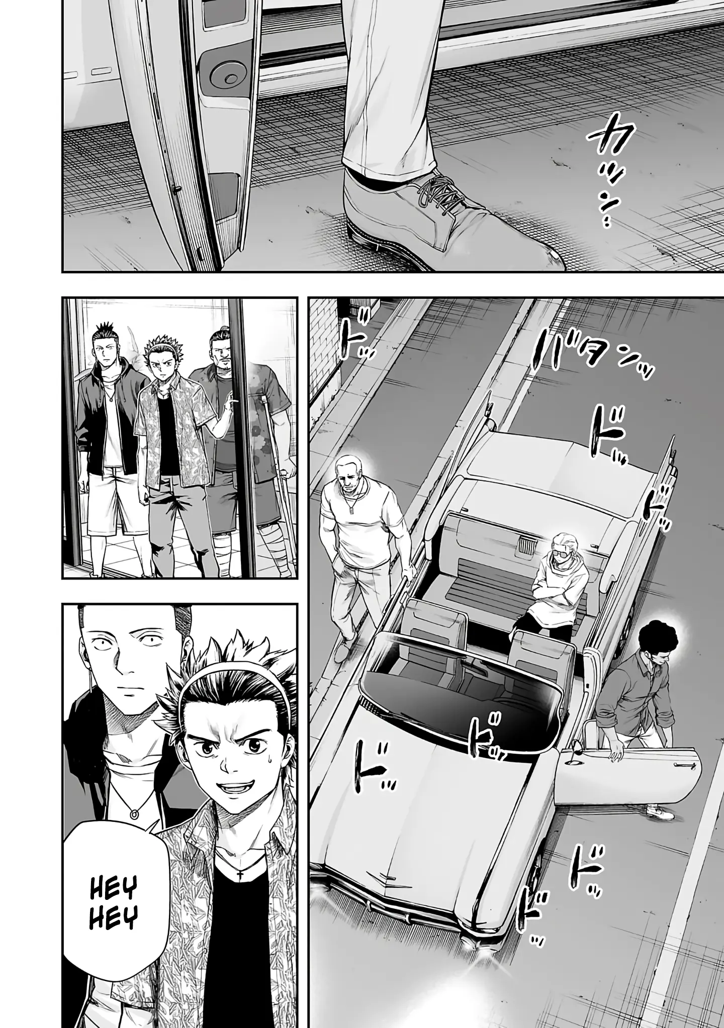 Tsuyoshi - Chapter 273: Adult