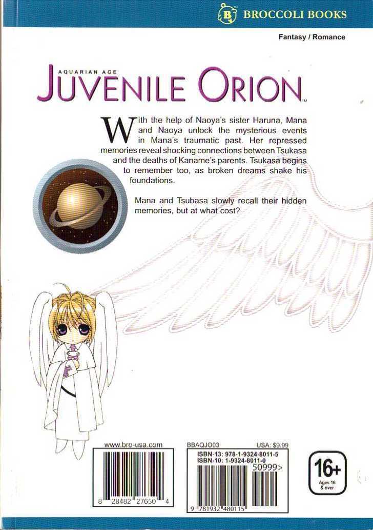 Juvenile Orion - Vol.3 Chapter 11