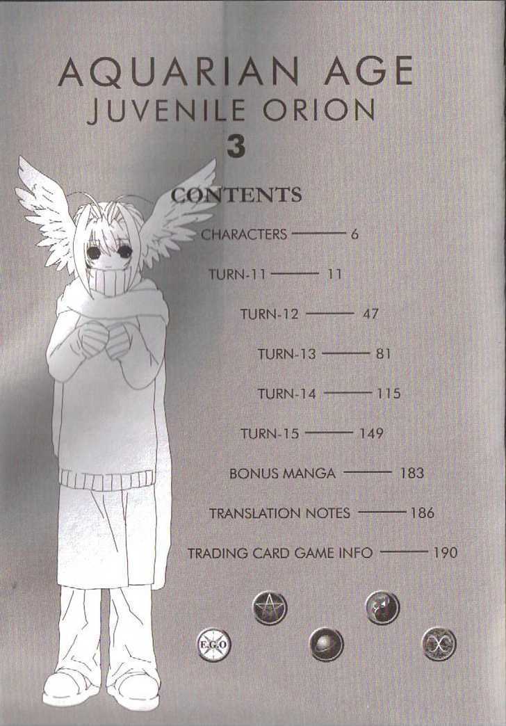 Juvenile Orion - Vol.3 Chapter 11