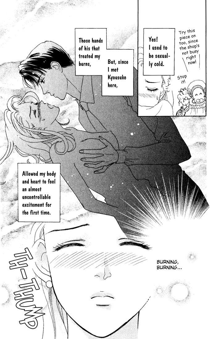 Darling Wa Namamono Ni Tsuki - Vol.1 Chapter 2 : First Kiss