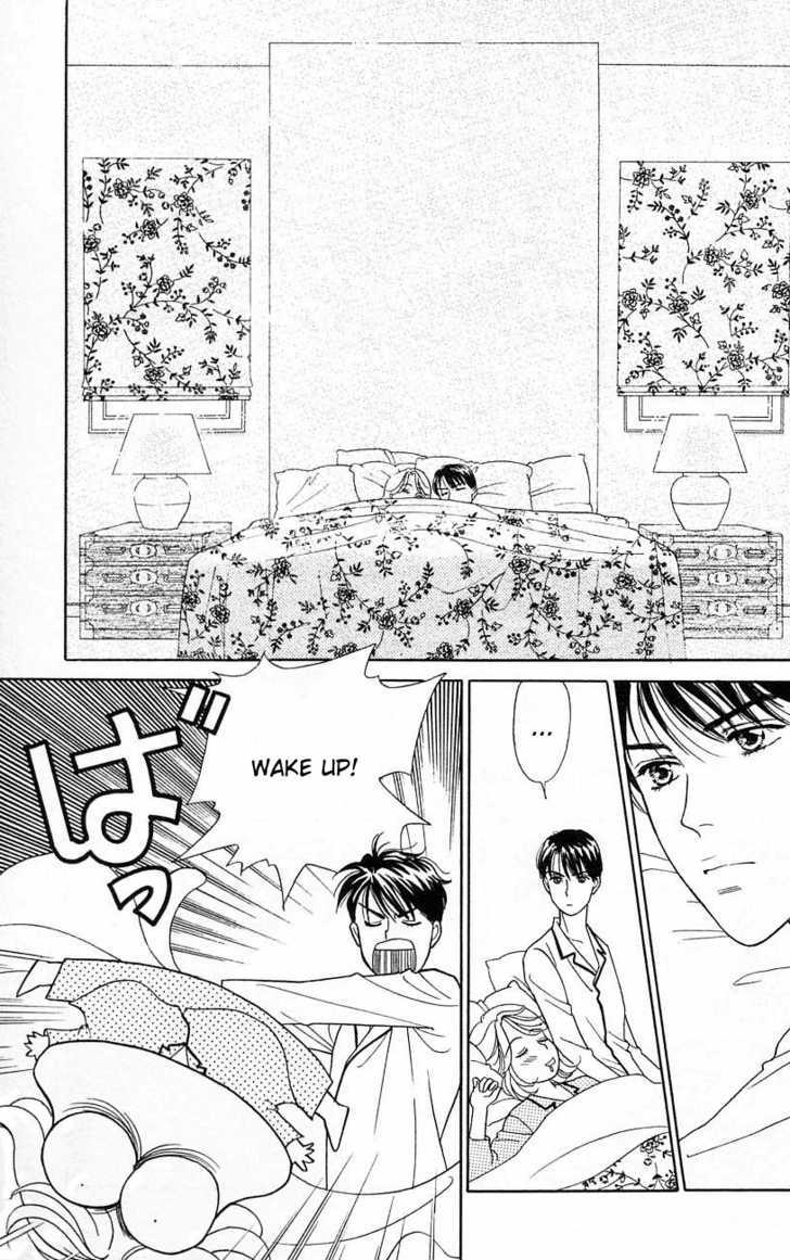 Darling Wa Namamono Ni Tsuki - Vol.4 Chapter 18 : Boys Over Flowers