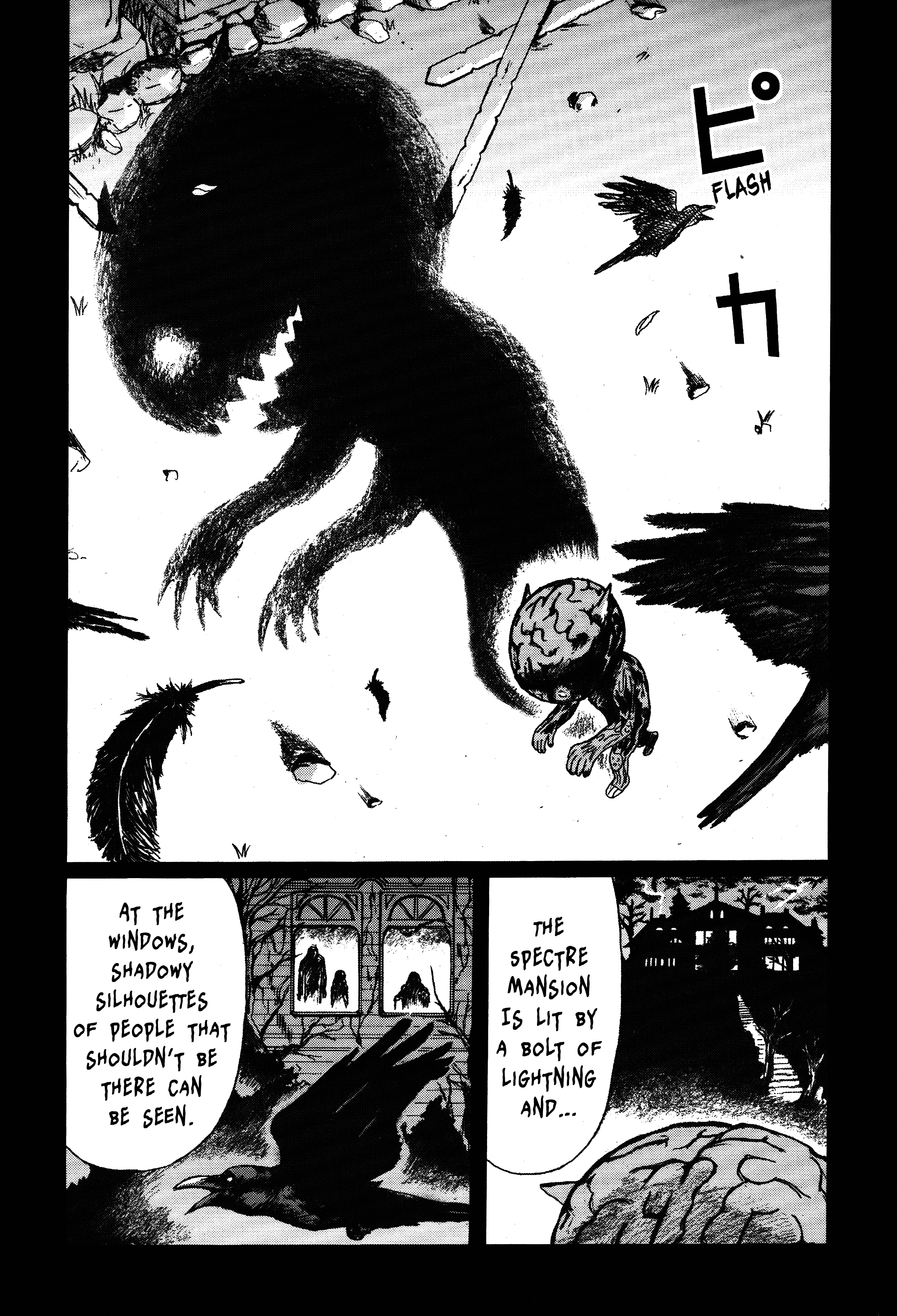 Tokyo Kaido - Vol.1 Chapter 5