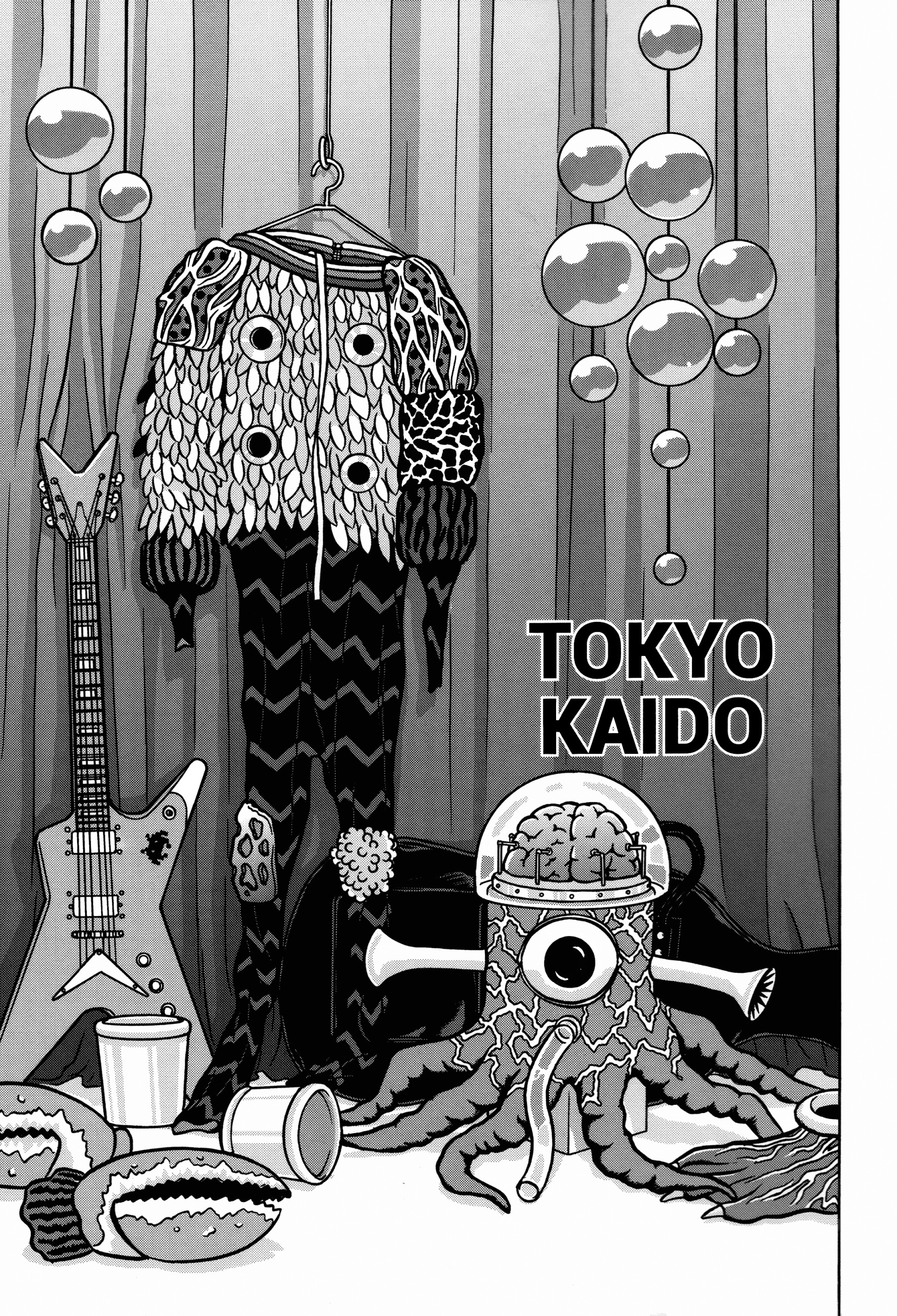 Tokyo Kaido - Vol.2 Chapter 17