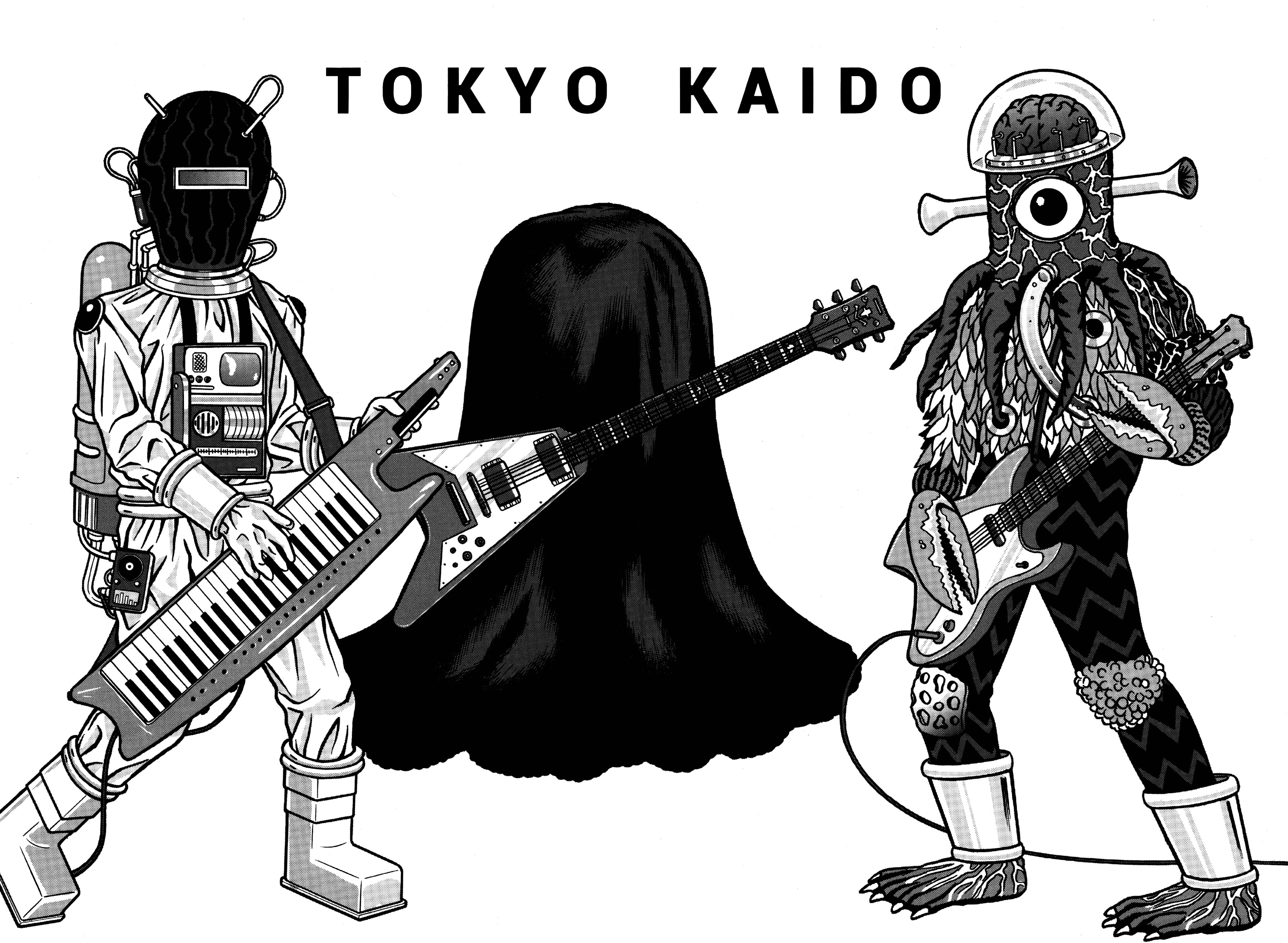 Tokyo Kaido - Vol.1 Chapter 8