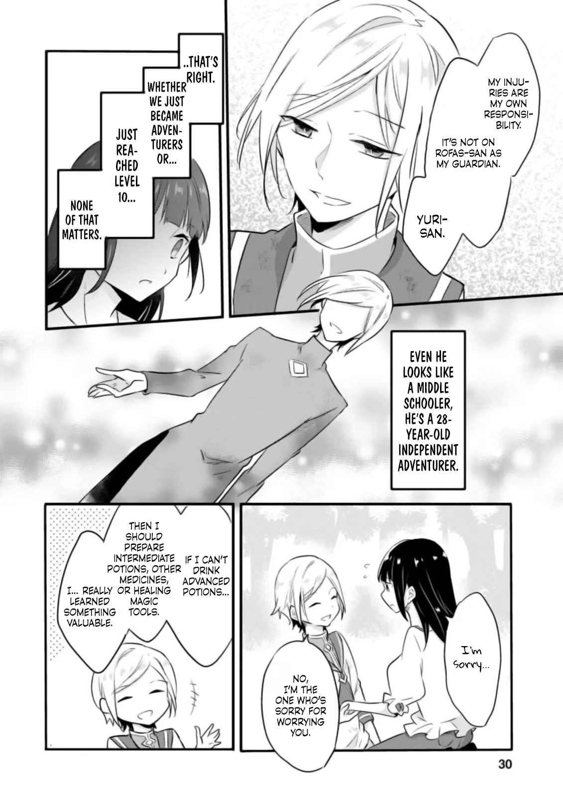 Hazure Potion Ga Shouyu Datta No De Ryouri Suru Koto Ni Shimashita - Chapter 21