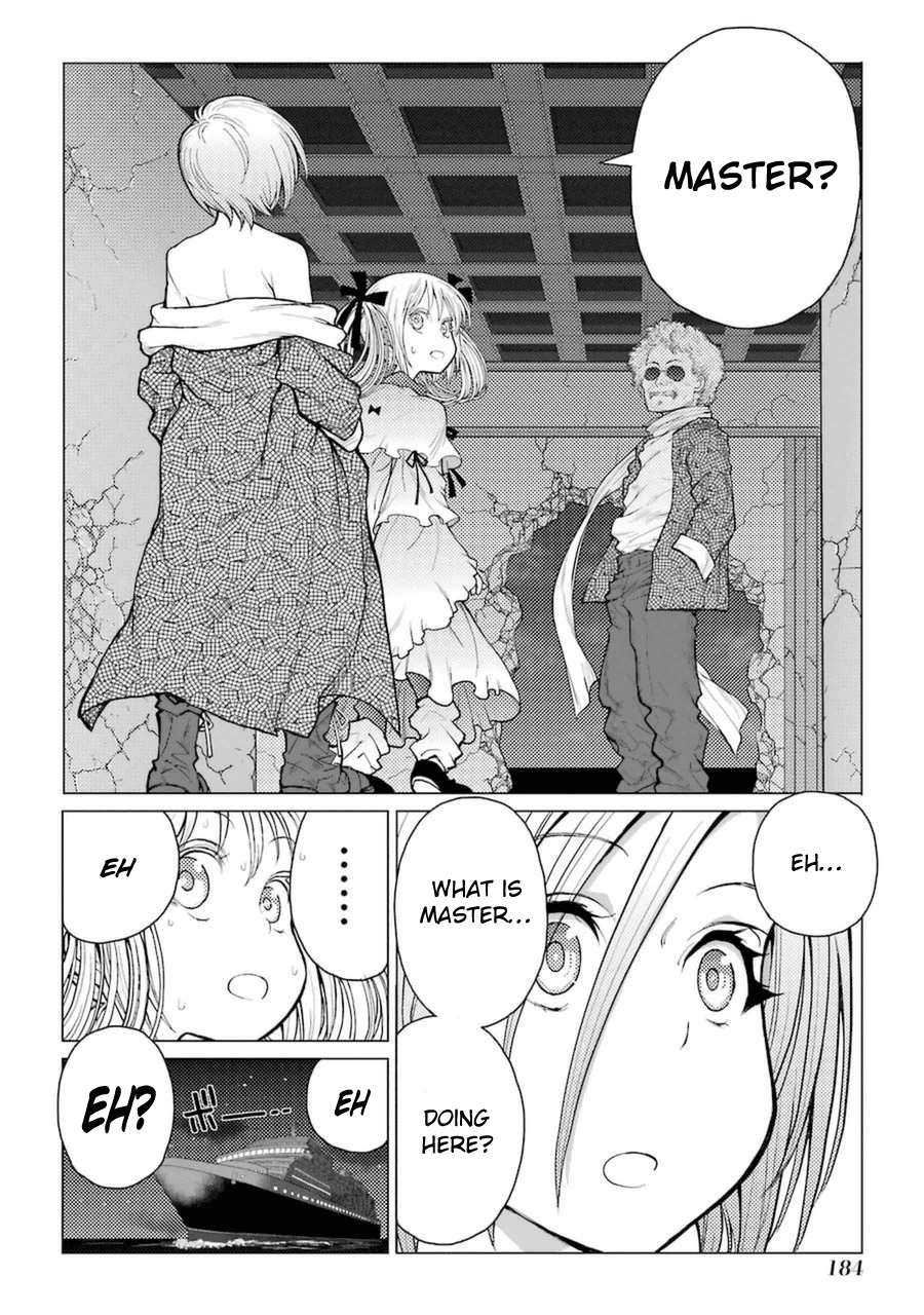 Caterpillar - Chapter 58: A Passing Through Manga Artist