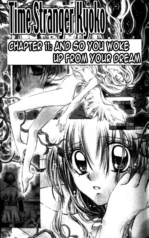 Jikuu Ihoujin Kyoko - Vol.3 Chapter 11 : And So You Woke Up From Your Dream