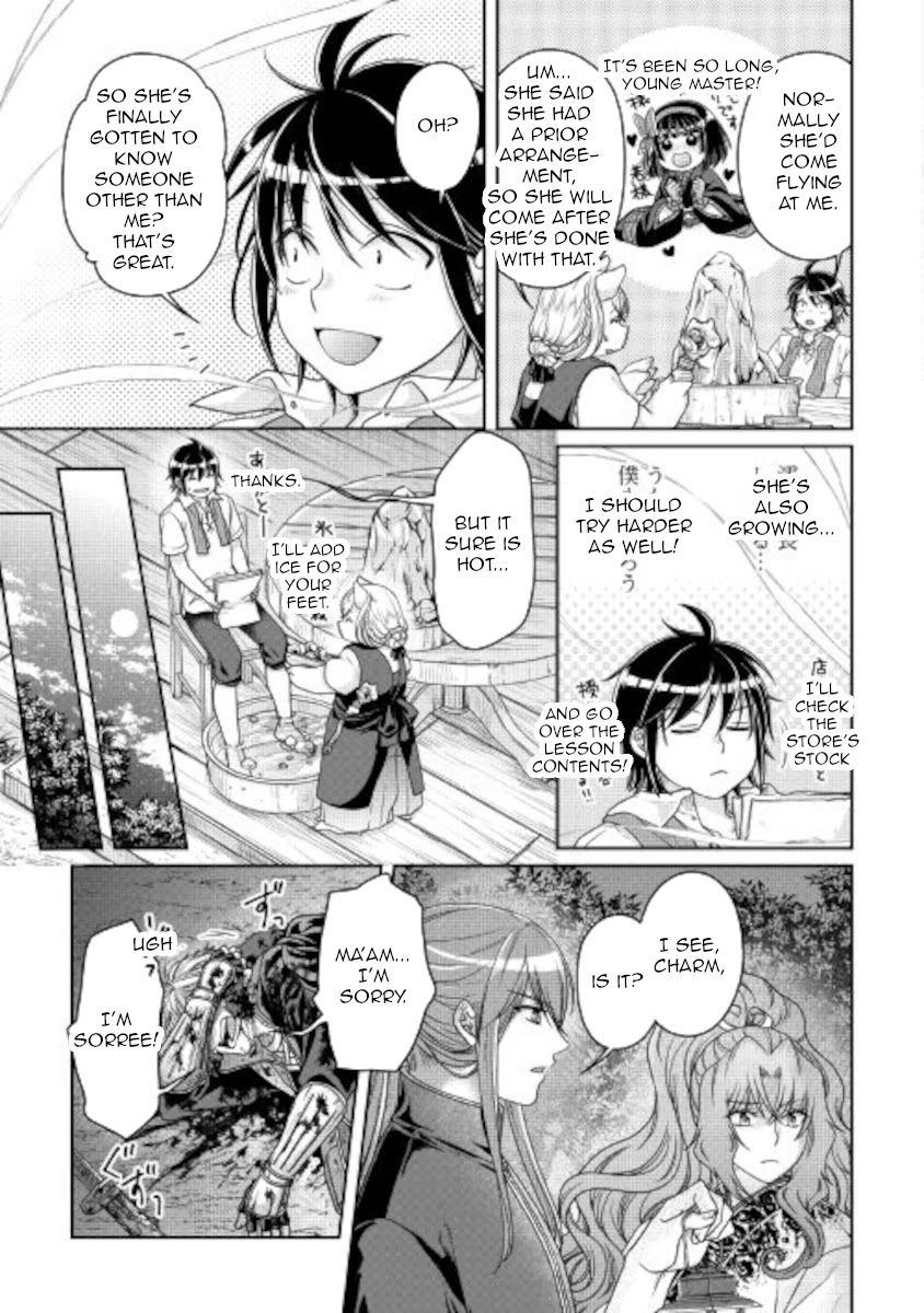 Tsuki Ga Michibiku Isekai Douchuu - Chapter 65: Taking Decisive Action