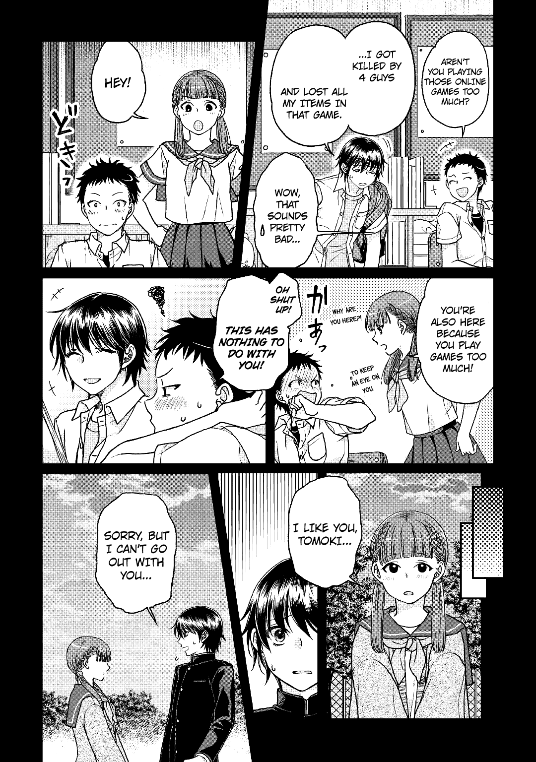 Tsuki Ga Michibiku Isekai Douchuu - Chapter 32: Magic Eyes