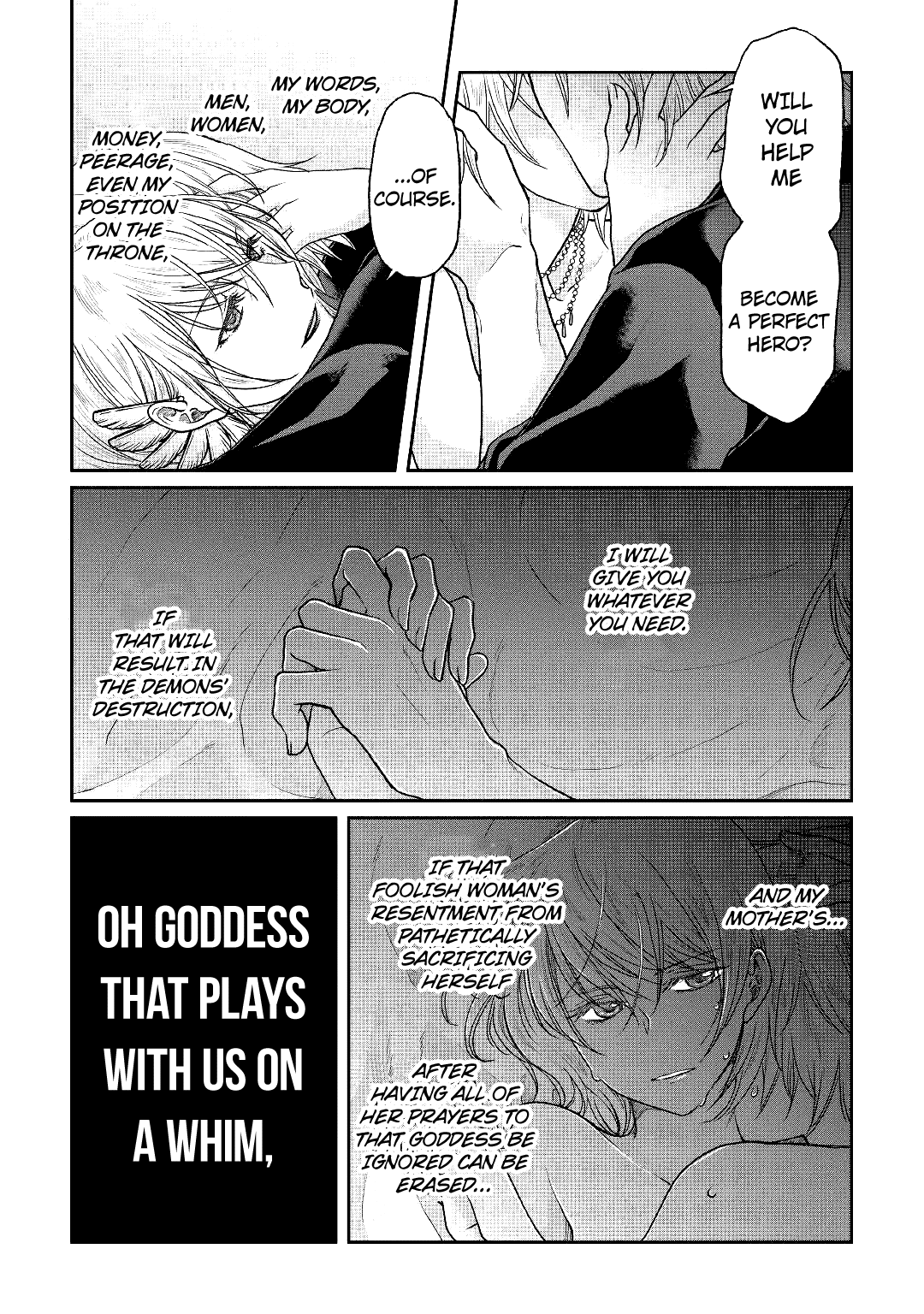 Tsuki Ga Michibiku Isekai Douchuu - Chapter 32: Magic Eyes