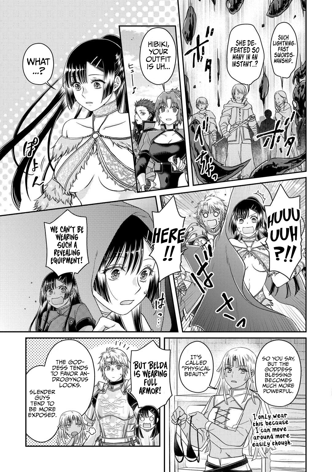 Tsuki Ga Michibiku Isekai Douchuu - Chapter 81: Silver Wolf Armor