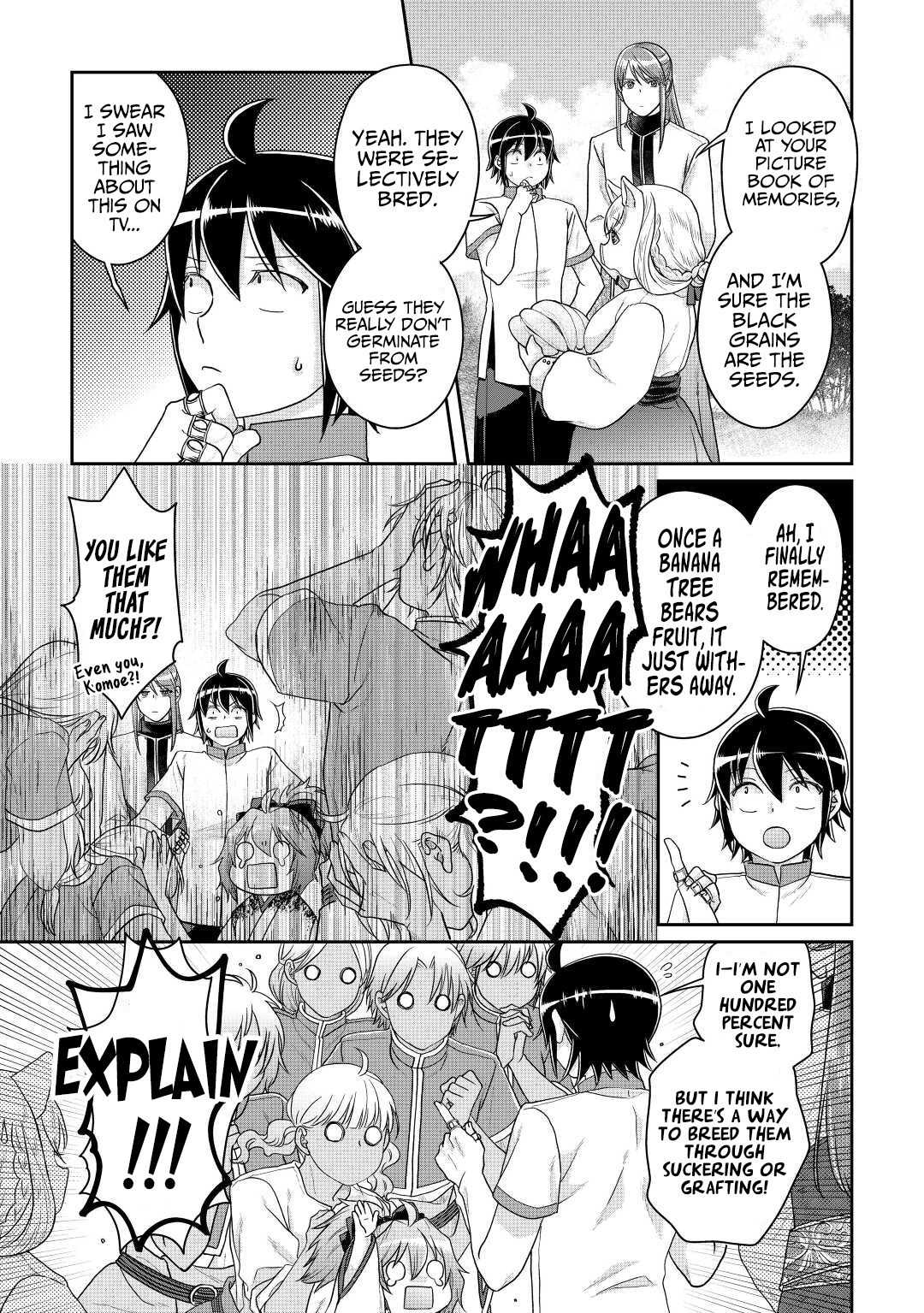 Tsuki Ga Michibiku Isekai Douchuu - Chapter 81: Silver Wolf Armor