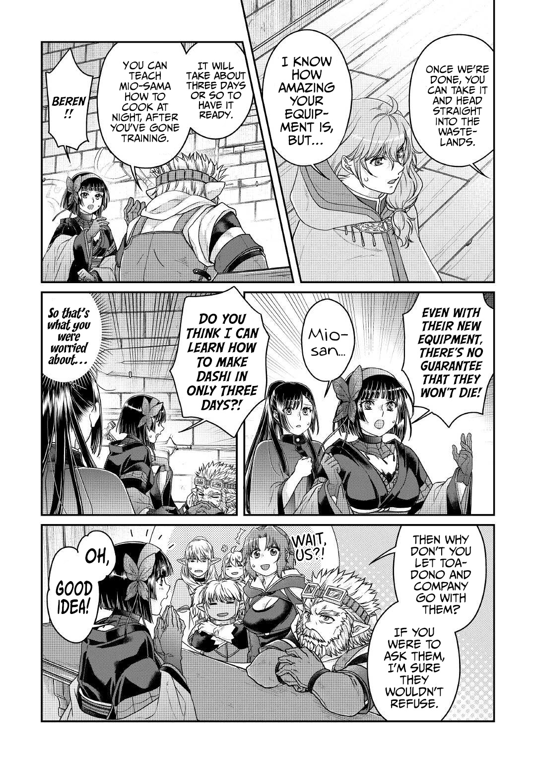 Tsuki Ga Michibiku Isekai Douchuu - Chapter 72: Healthy Fruits?