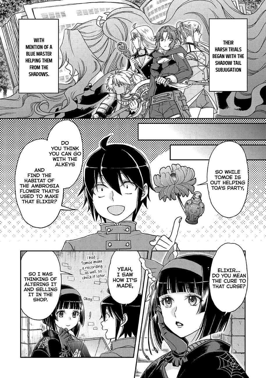 Tsuki Ga Michibiku Isekai Douchuu - Chapter 35: Shadow Tail Hunters