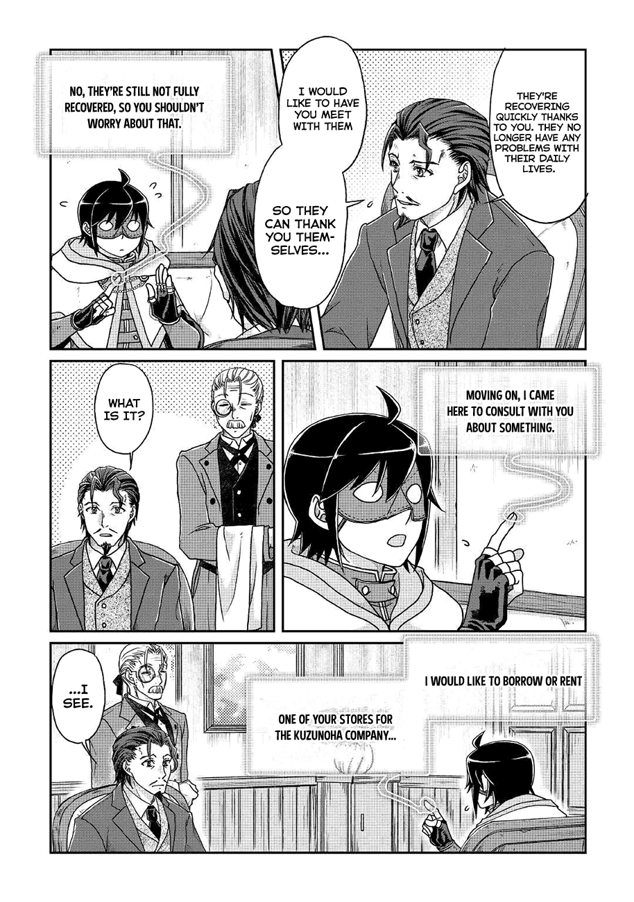 Tsuki Ga Michibiku Isekai Douchuu - Chapter 35: Shadow Tail Hunters