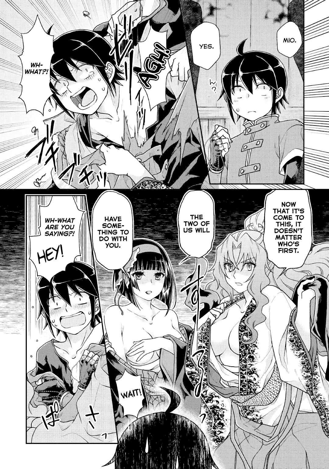 Tsuki Ga Michibiku Isekai Douchuu - Chapter 38: Eat Or Be Eaten