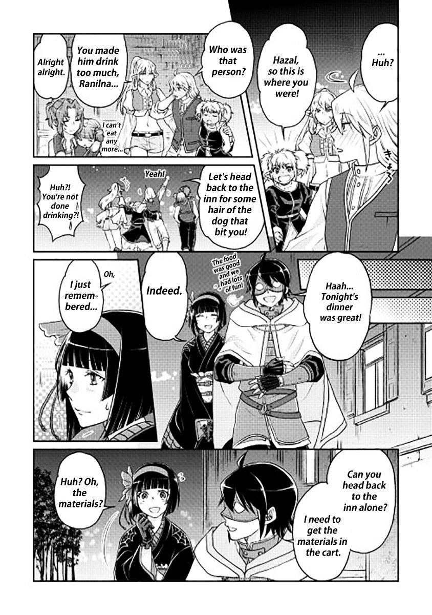 Tsuki Ga Michibiku Isekai Douchuu - Chapter 17