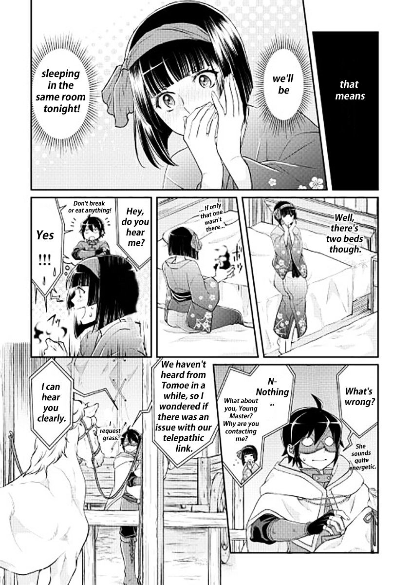 Tsuki Ga Michibiku Isekai Douchuu - Chapter 17