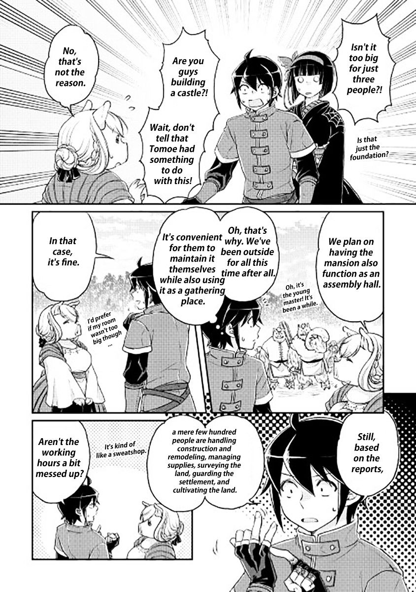 Tsuki Ga Michibiku Isekai Douchuu - Chapter 17