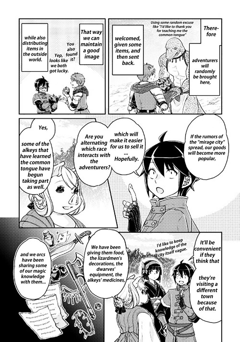 Tsuki Ga Michibiku Isekai Douchuu - Chapter 17