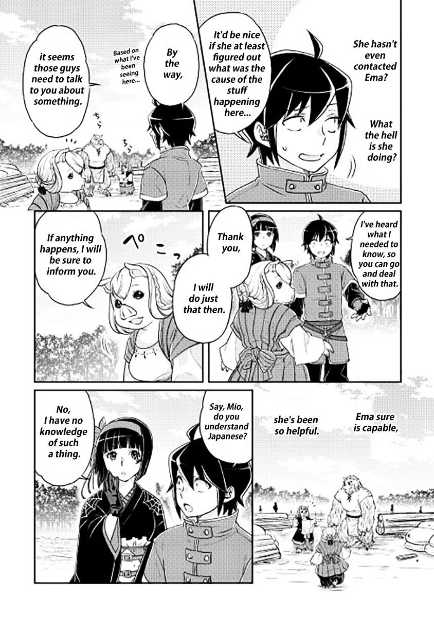 Tsuki Ga Michibiku Isekai Douchuu - Chapter 17