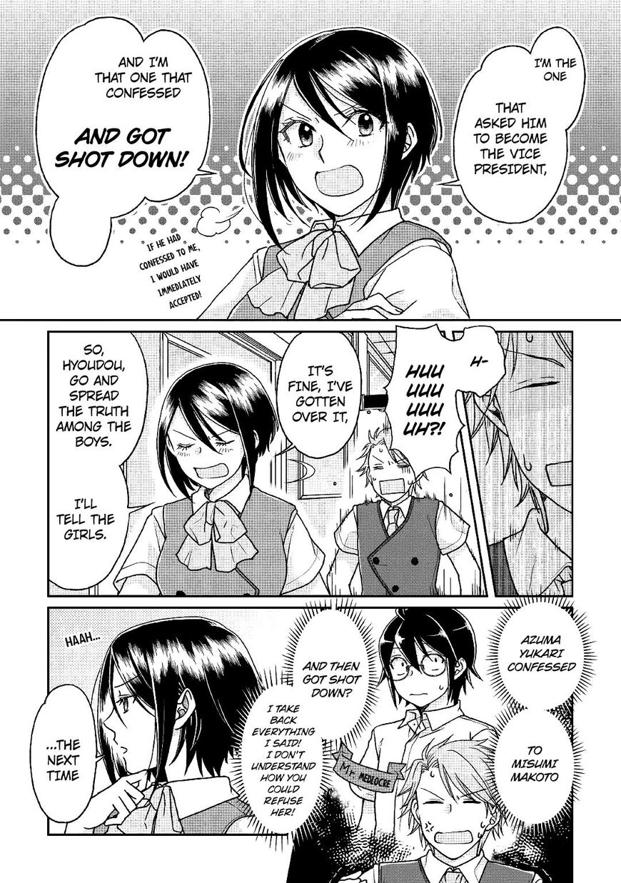 Tsuki Ga Michibiku Isekai Douchuu - Chapter 29