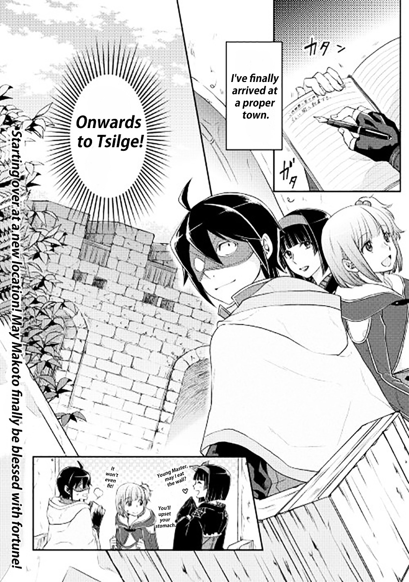 Tsuki Ga Michibiku Isekai Douchuu - Chapter 15