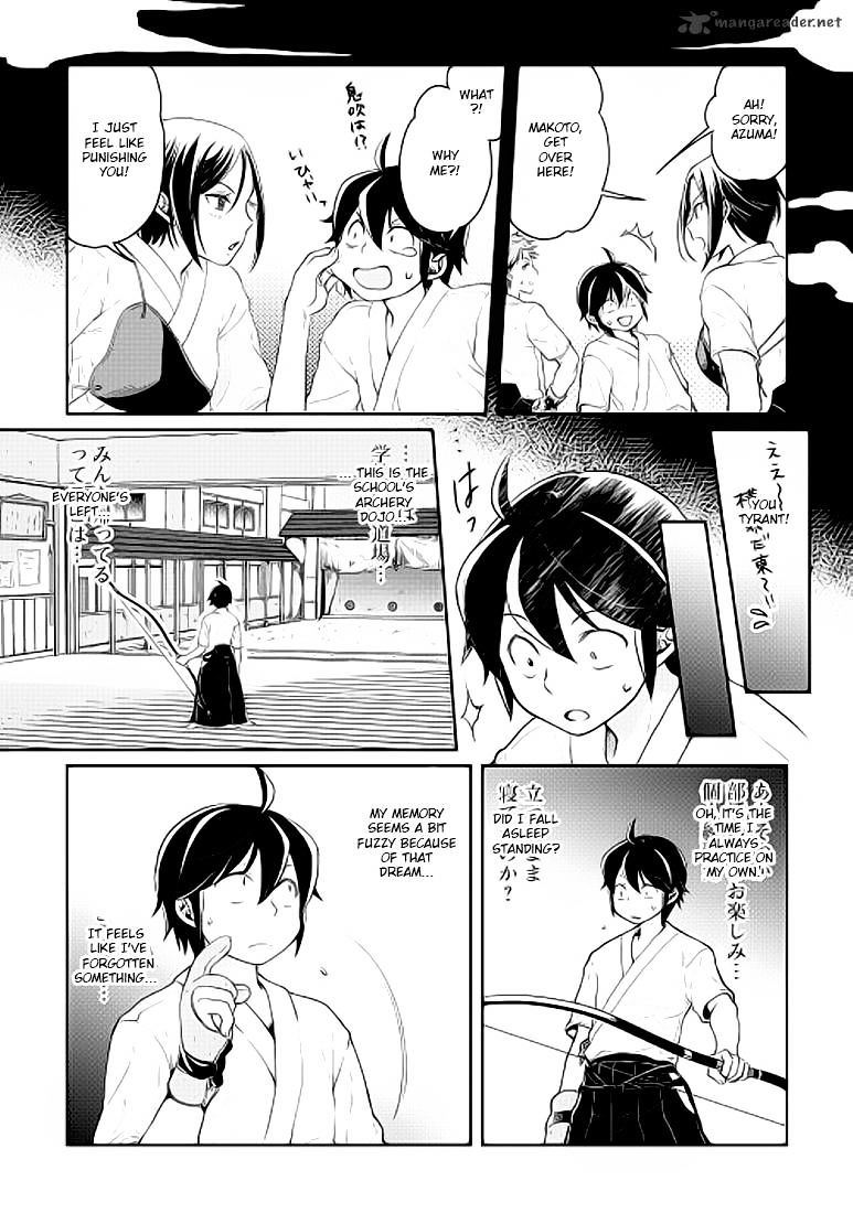 Tsuki Ga Michibiku Isekai Douchuu - Chapter 4