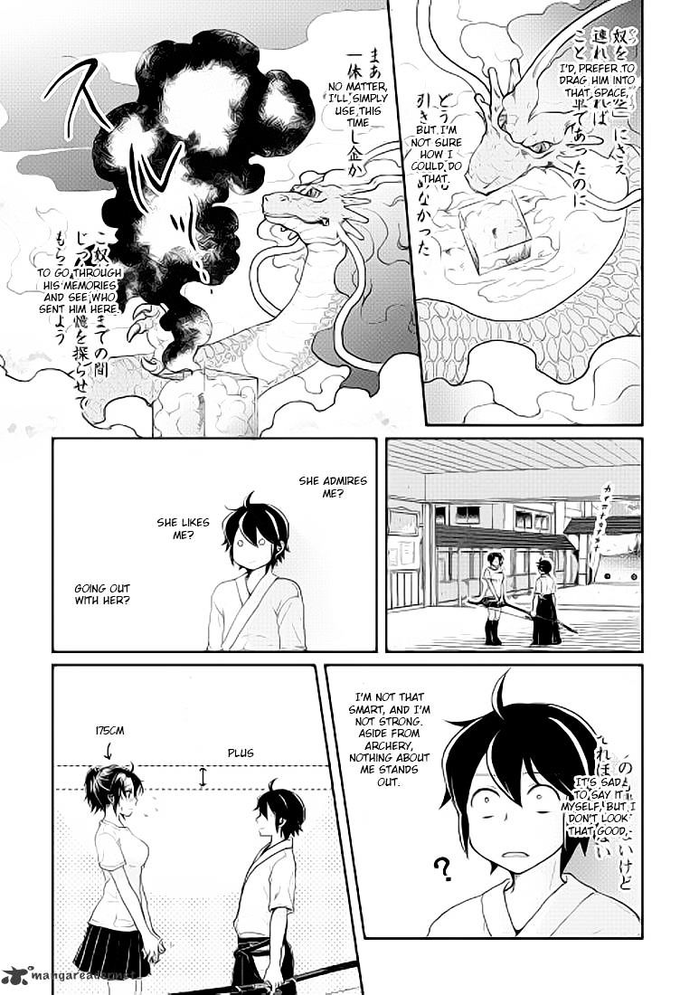 Tsuki Ga Michibiku Isekai Douchuu - Chapter 4