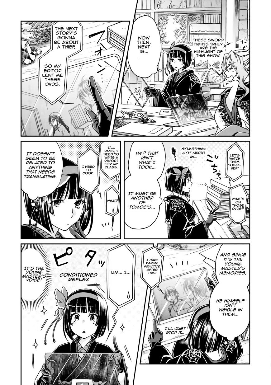 Tsuki Ga Michibiku Isekai Douchuu - Chapter 21