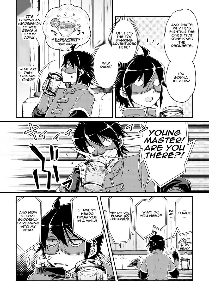 Tsuki Ga Michibiku Isekai Douchuu - Chapter 21